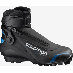 Salomon S/Race Skiathlon Pilot Langlaufschuh